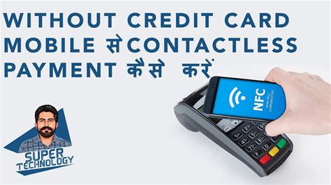 nfc contactless card android|nfc contactless payment phone.